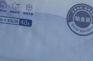 值得推荐的婴儿用品