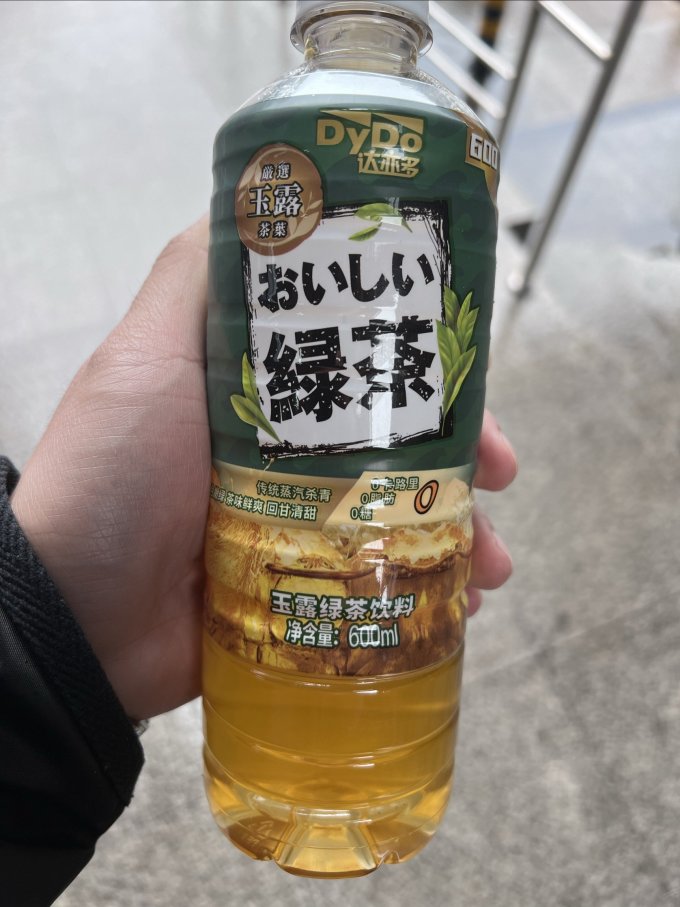 达亦多饮料
