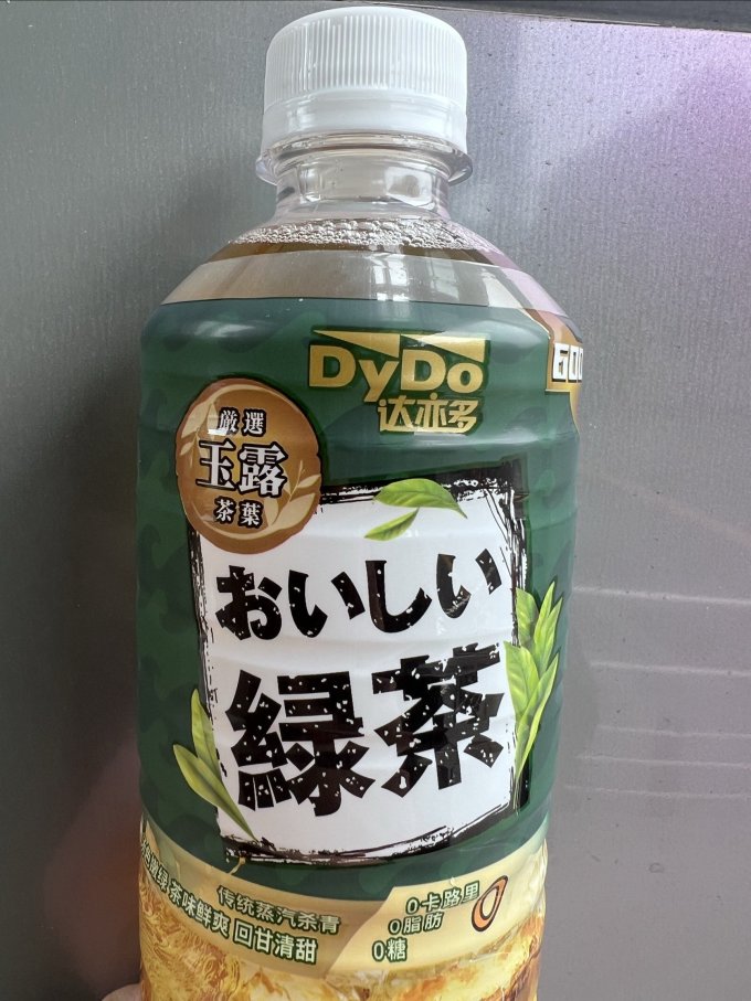 达亦多饮料
