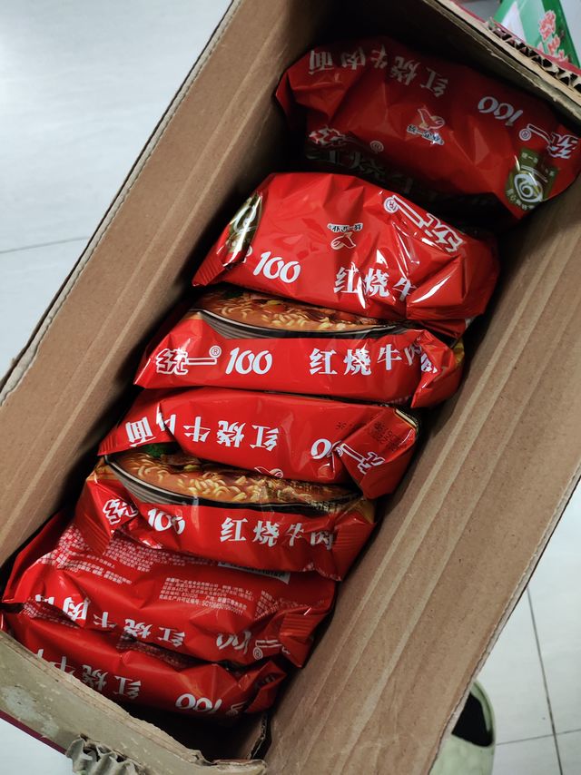 哇！"统一红烧牛肉面"太好吃了！