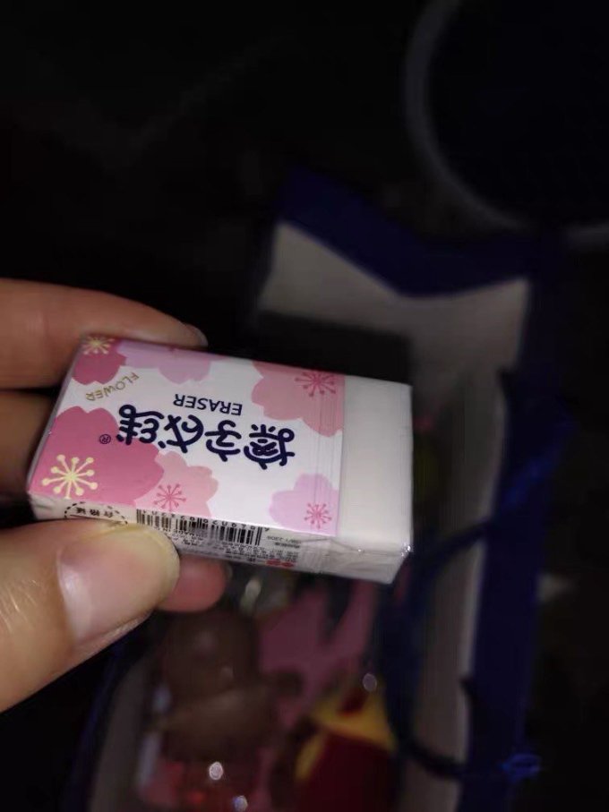 优凡书写工具