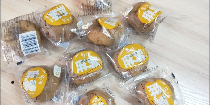 面包