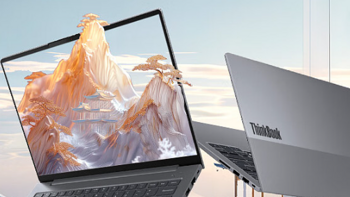 联想 ThinkBook 14 2024 笔记本：酷睿Ultra 5-125H+2.8K屏幕