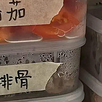 「好用，但不建议买」的10个小物，不花钱的，更香