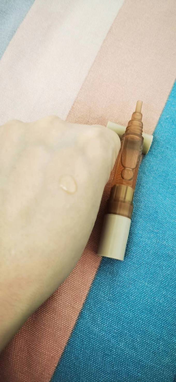 瑷尔博士精华液