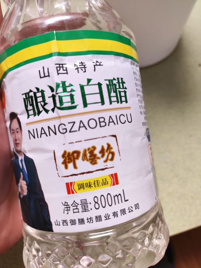 去水垢怎么弄，来一瓶白醋就行了！