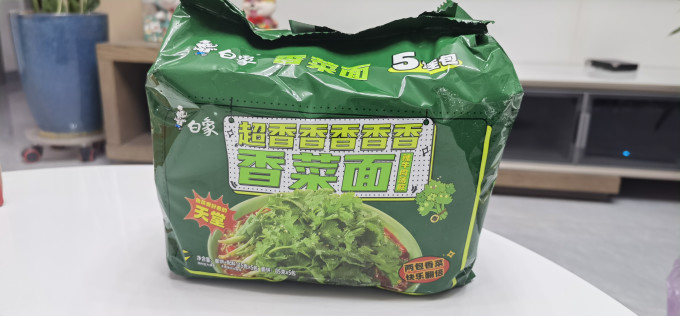 白象方便面/粉