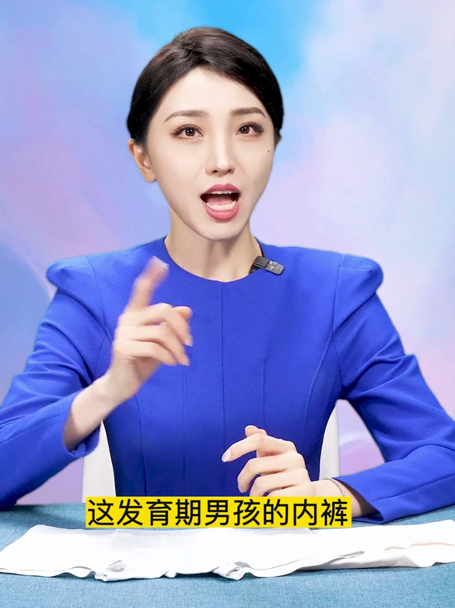 男孩子发育期的内裤就选橙檬青少年内裤