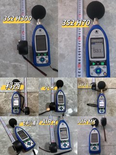 【横评实测】8款品牌加湿器选什么牌子好？