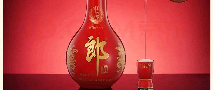 红花郎10与天之蓝52度选择_白酒_什么值得买