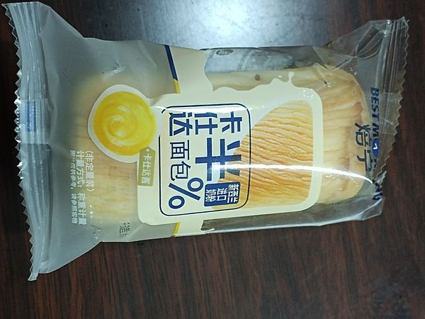 手撕面包还蛮好吃的。