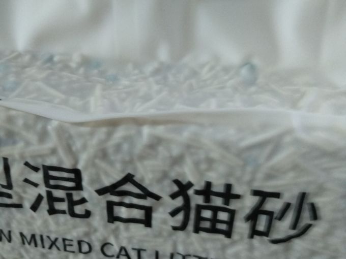 淮泗猫砂