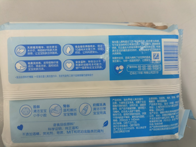 强生婴儿湿巾