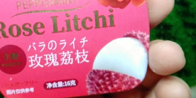 糖果巧克力