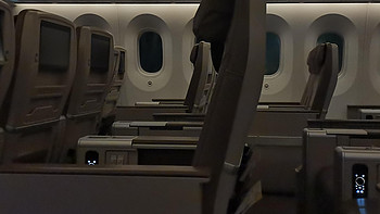 在云端-打卡各地机场休息室 篇四十：想不大东航的超经这么霸气--打卡东航787超级经济舱