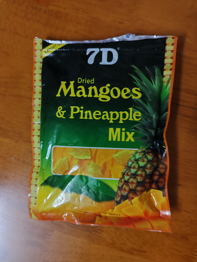 这个芒果丹皮好吃吗？