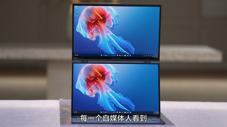 华硕发布灵耀14 双屏本，全球首款双14英寸 OLED 屏笔记本、搭载酷睿 Ultra 处理器