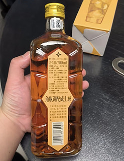 三得利（Suntory）角瓶 日本 调和型 威士忌 洋酒 700ml 礼盒