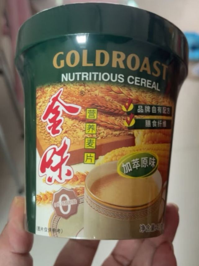 金味营养早餐麦片原味杯装