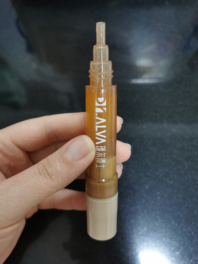 瑷尔博士精华液