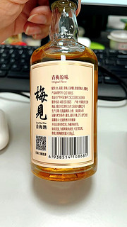 只为下班干杯