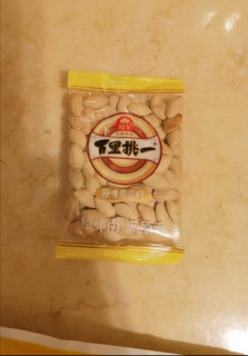 旭东百里挑一原味南瓜子