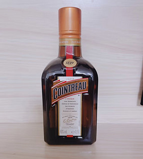 君度（Cointreau Liqueur）洋酒 橙酒力娇酒 350ml  女神节礼物