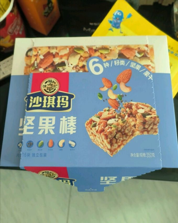 徐福记其他糕点