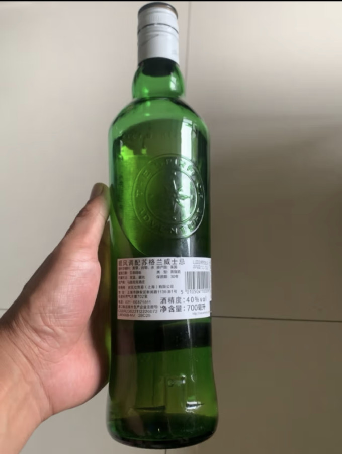 顺风威士忌