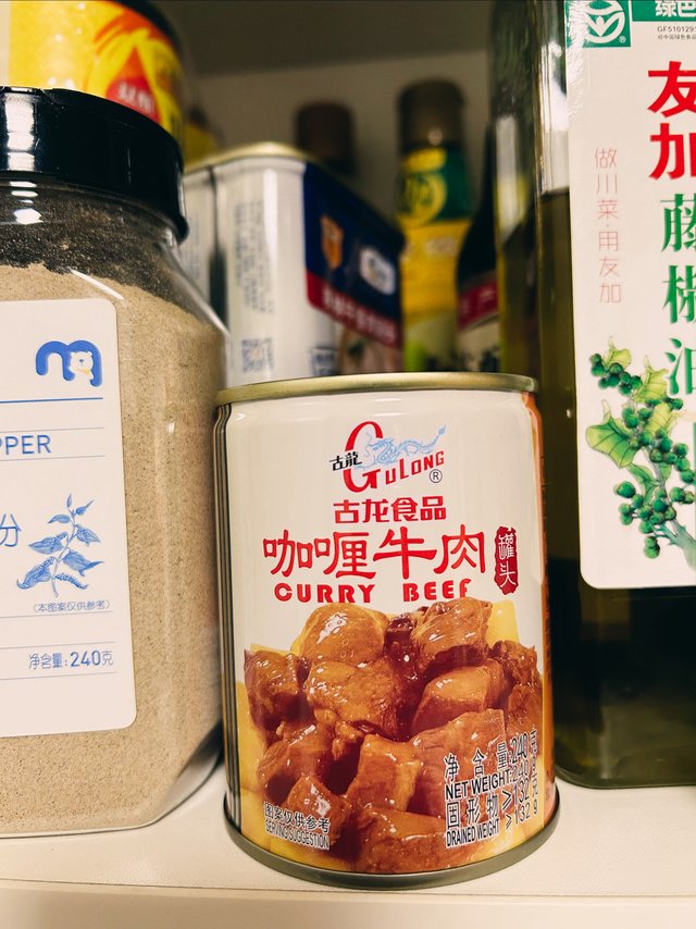 好久没买罐头了
