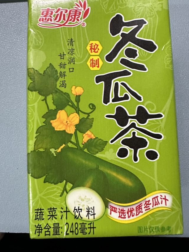 冬瓜茶，健康饮品新选择！