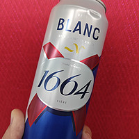 kronenbourg 1664法国风味精酿啤酒