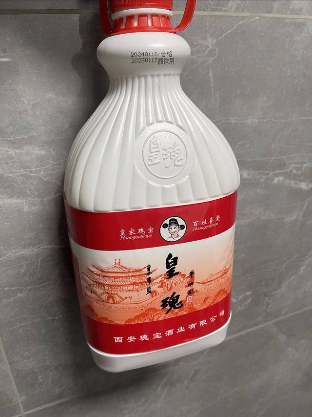 没想到这么好喝