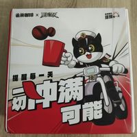 速溶咖啡新体验?