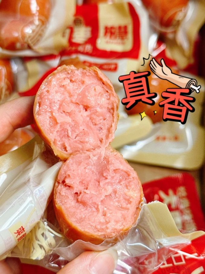 柏慧食品方便速食