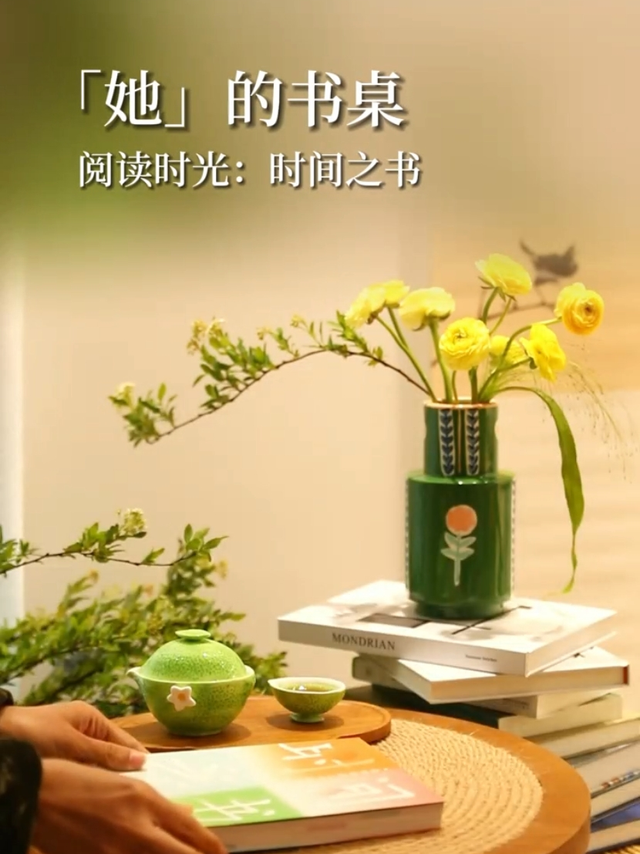 在时间之书里旅行，追忆逝去的田园牧歌