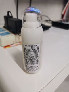 茵芙莎美肌液