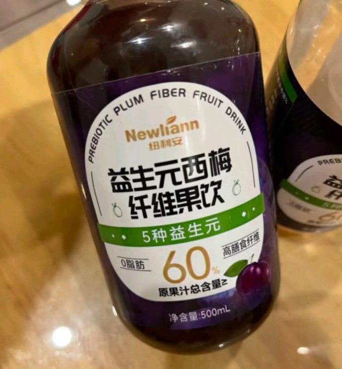 纽利安功能营养