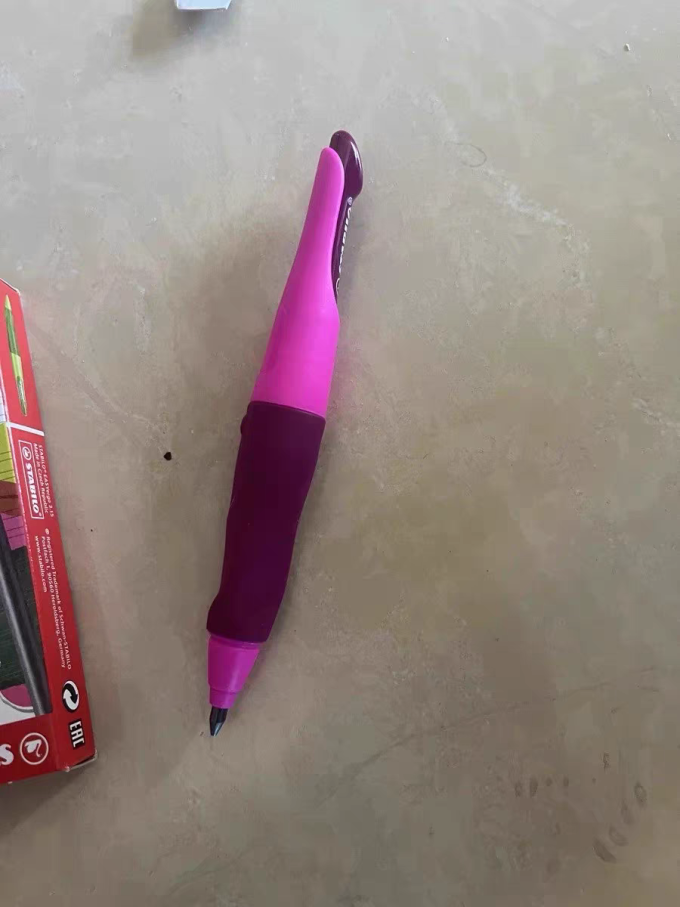 思笔乐铅笔