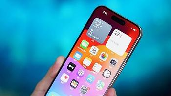 故意降低iPhone性能！苹果在加拿大赔偿 每人给千元：国内用户对苹果太仁慈