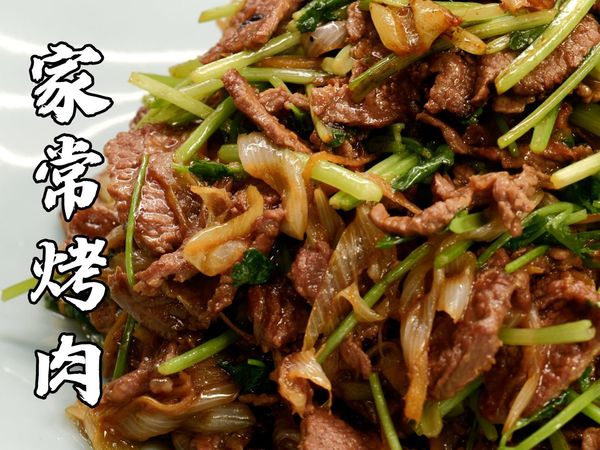 用铁锅也能做出炙子烤肉的味道！下酒下饭叫一绝~丨家常烤肉