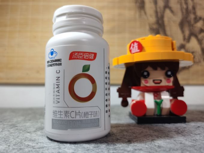 汤臣倍健基础健康
