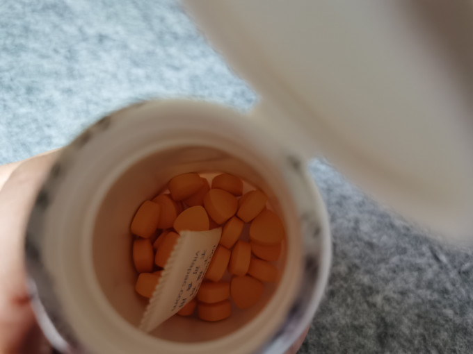汤臣倍健基础健康