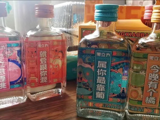 江小白果酒