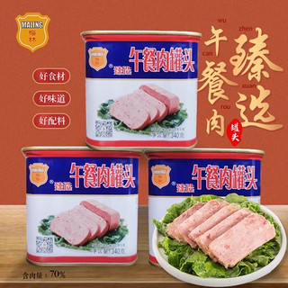 梅林午餐肉