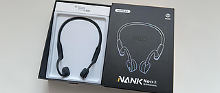 南卡NEO 2骨传导耳机：音乐与运动的完美结合，生活新选择
