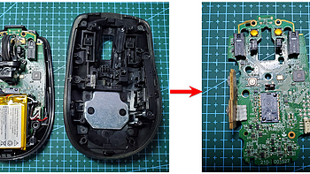 数码产品维修 篇六：罗技MX Anywhere2无线鼠标维修
