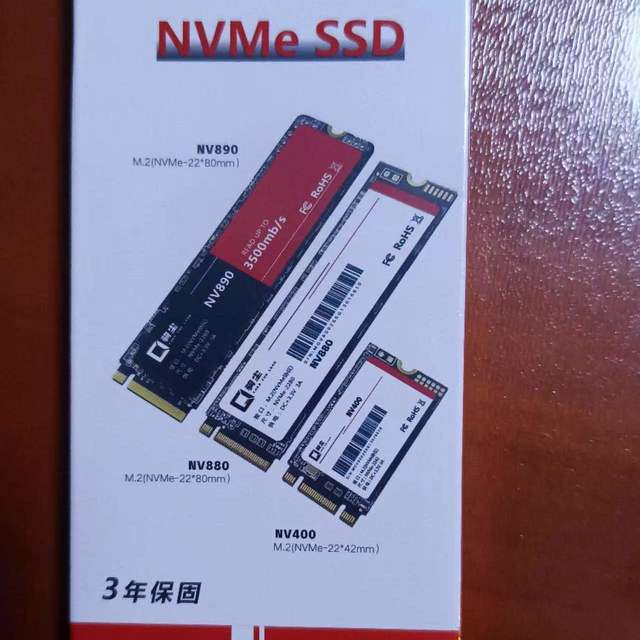 价格服务都贴心的SSD