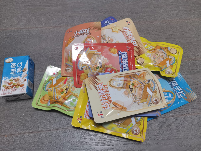 第7味坚果炒货