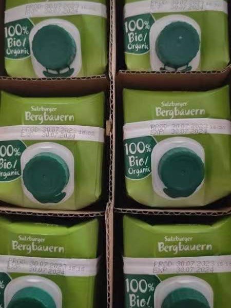 好品质生活从有机开始